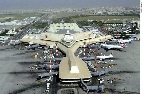 Airport Kuwait